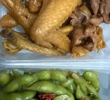 Edamame