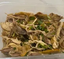 Torn Chicken