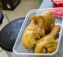 Chicken Thigh