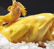 Salt-Baked Chicken