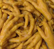 Salt-Baked Chicken Feet