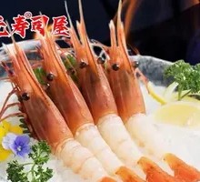 Hokkaido Sweet Shrimp Sashimi