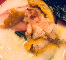 Pork Bone Soup Ramen