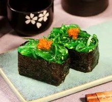Seaweed Sushi Roll