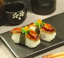 Abalone Sushi