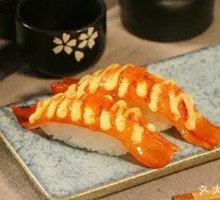 Grilled Hokkaido Crab Stick Sushi