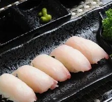Hamachi Sushi Hand Roll