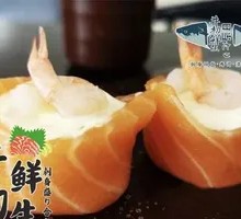 Sweet Shrimp Love Blossom