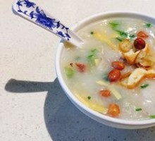 Ting Zai Congee
