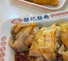 Pork and Egg Sausage