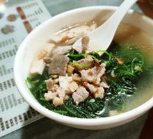 Yi Mu Cao Soup