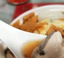 Oyster Intestine