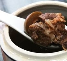 Olive Pork Lung Soup