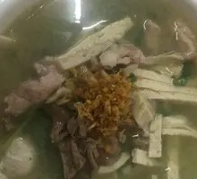 Yi Mu Cao Soup