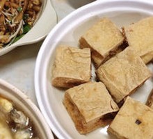 Puning Tofu Cubes