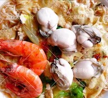 Steamed Seafood Rice Noodles