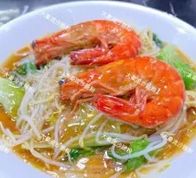 Steamed Shrimp Noodles