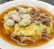 Beef and Oyster Rice Noodle Roll
