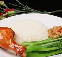 Chicken Leg Rice