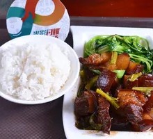 Braised Pork Rice