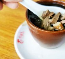 Pork Heart Soup