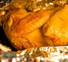 Signature Roasted Chicken