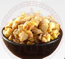 Salt-Baked Chicken Cartilage