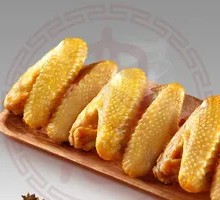 Salt-Baked Chicken Wings