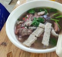 Pork Offal and Lotus Root Soup