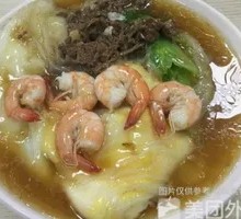 双拼肠粉