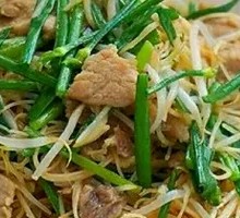 Stir-fried Puning Salty Noodles