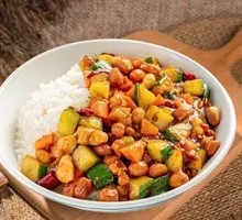Kung Pao Chicken Rice