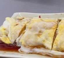 Egg Rice Noodle Roll