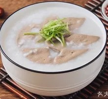 Pork Liver and Lean Meat Congee