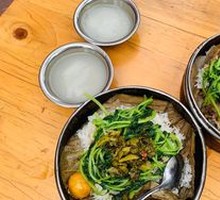 Salted Egg Meat Patties with Rice
