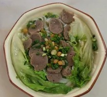 Beef Ball Noodles
