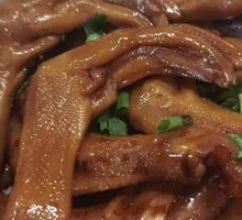 Spicy Duck Feet