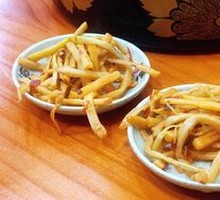 Fermented Bamboo Shoots