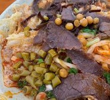Beef Luosifen