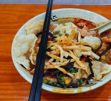 Ham Rice Noodles with Snail Soup