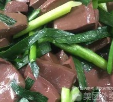Nine-Course Duck Blood