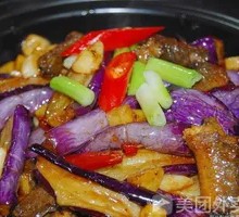 Eggplant Stew