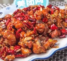 Spicy Chicken with Chili