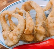 Chaozhou Fried Grass Carp Rings