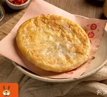 Handmade Xianghe Beef Pie