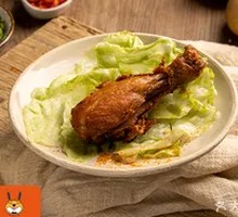 Spicy Sichuan Pepper Chicken Leg King