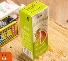 Honey Pomelo Tea