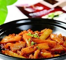 Salted Fish and Eggplant Stew
