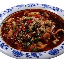 Spicy Pig's Stomach
