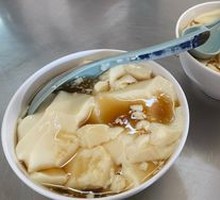 Tofu pudding